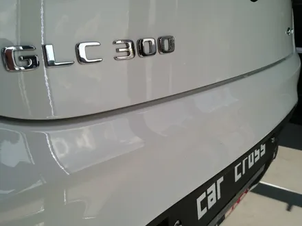벤츠 GLC 300 / 광명, 안양, 시흥
