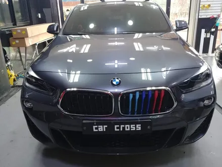 BMW 키드니그릴 끊임없는 / 광명, 안양, 시흥