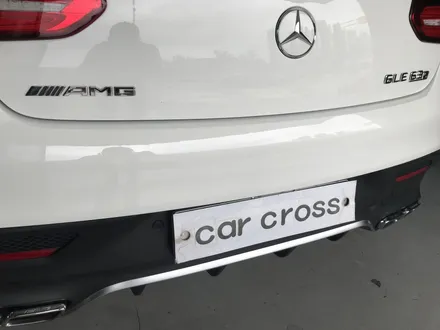 PPF로 플랙스! 벤츠 GLE쿠페 63AMG 수많은 상처 나지 않길! / 광명, 안양, 시흥