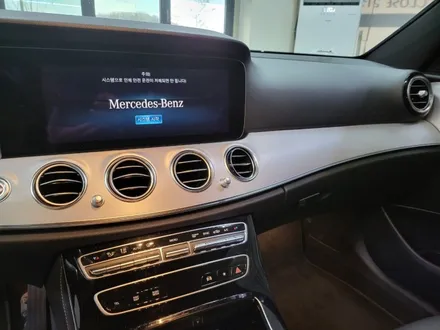 벤츠 E250 실내전체 카본블랙 시공! / 광명, 안양, 시흥