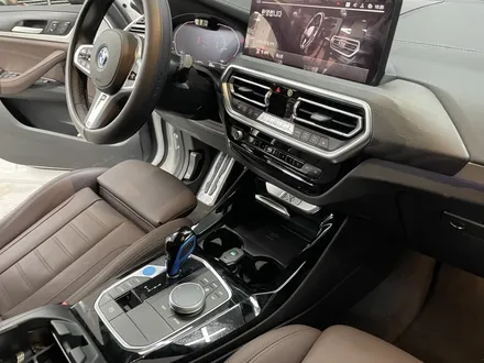 BMW iX3 실내랩핑+PPF 시공 - 카크로스 - / 광명, 안양, 시흥