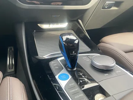 BMW ix3 고퀄리티 카본블랙 실내랩핑 100% 만족하실걸요? / 광명, 안양, 시흥