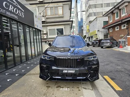 BMW X7 40i, 크롬 딜리트를 통한 완벽 드레스업 완료! / 경기 광명