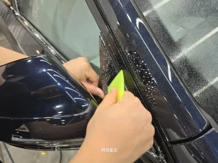 BMW G60 카본블랙, 생활보호PPF + 그릴랩핑으로 올블랙 포스! / 경기 광명