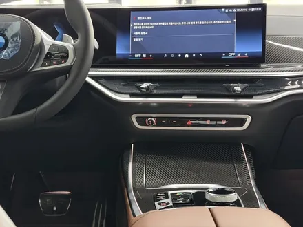 신차 PPF시공 및 전체 크롬죽이기 BMW X7 / 경기 광명