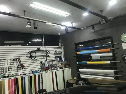 랜드로버 디스커버리4 실내랩핑 및 레이노S9 썬팅시공 / 경기 광명