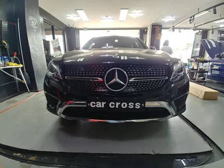 벤츠 GLC 300 쿠페 붕어입랩핑 과 다이아몬드그릴 교체 원스톱! / 광명, 안양, 시흥