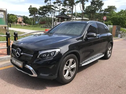 벤츠 GLC 220d 다이아몬드그릴의 멋스러움 그리고 사이드스텝 시공 / 광명, 안양, 시흥