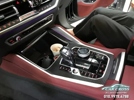 BMW G06 X6 카본블랙으로 인테리어 변경! / 광명, 안양, 시흥