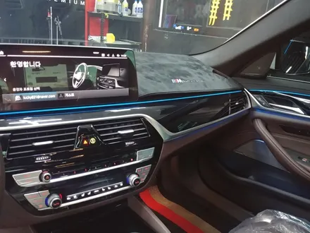 BMW 530e 블랙PPF로 루프스킨 광빨 참을 수 없다. / 광명, 안양, 시흥
