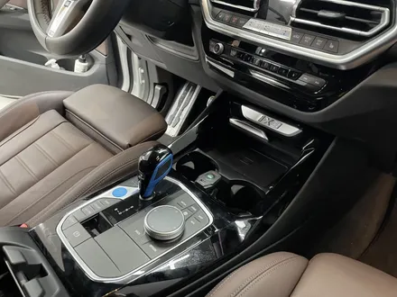 BMW iX3 실내랩핑+PPF 시공 - 카크로스 - / 광명, 안양, 시흥