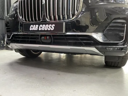 BMW X7 전체 PPF 시공으로 신차 컨디션을 오랫동안 유지 시킬 수 있습니다. / 광명, 안양, 시흥