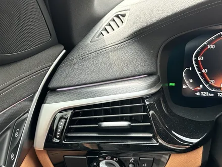BMW 520i PPF 시공&크롬딜리트 종합 시공의 효과는 최고다! / 광명, 안양, 시흥