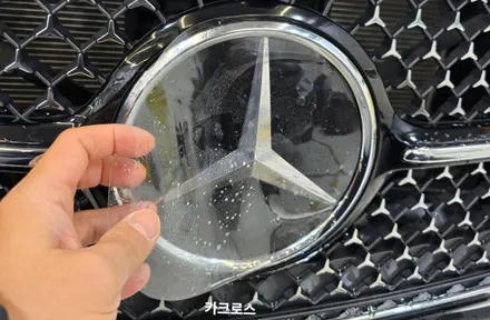 자동차PPF 필름! 장단점! 벤츠E클래스 본넷패키지 / 경기 광명