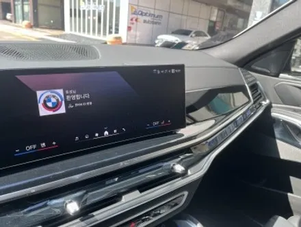 BMWX6 실내 리얼카본 랩핑 전문점 카크로스 / 경기 광명