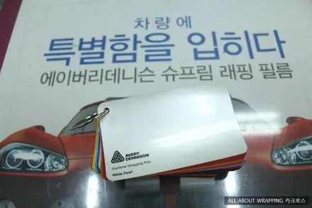 자동차랩핑, 벤츠 G바겐 화이트펄 전체랩핑 / 경기 광명
