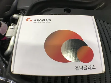 벤츠 GLC 250D 생활보호 패키지PPF & 광각미러 / 경기 광명