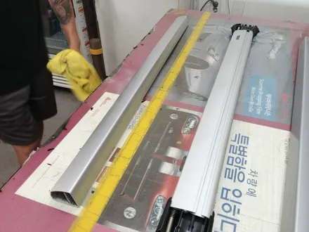 모하비가 이렇게 바뀌다니! 루프스킨 및 필러랩핑 하나로? / 광명, 안양, 시흥