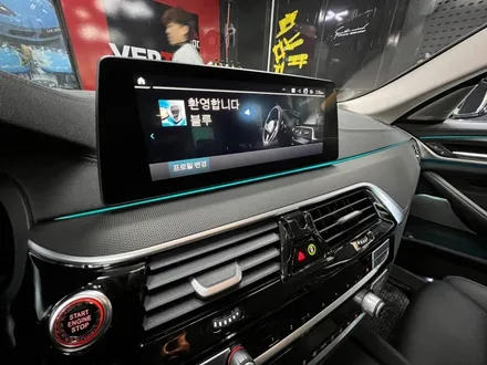 BMW 530e 실내 투톤 인테리어는 랩핑으로 한다! / 광명, 안양, 시흥