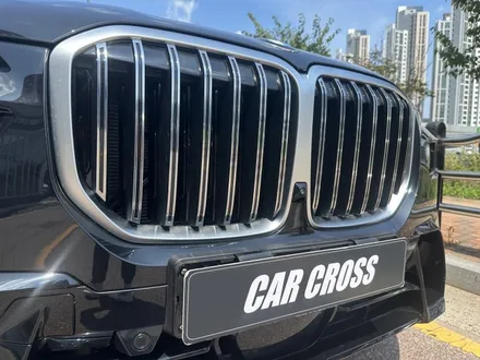 크롬죽이기 시공후 달라진 BMW X7 광명카크로스! / 경기 광명