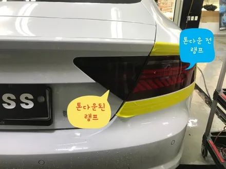 아우디 A7 헤드램프 사이드미러크롬, 루프스킨까지! / 광명, 안양, 시흥