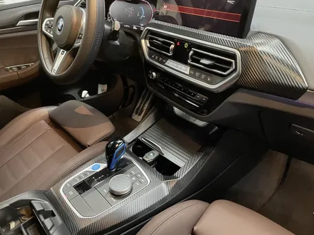 BMW iX3 실내랩핑+PPF 시공 - 카크로스 - / 광명, 안양, 시흥