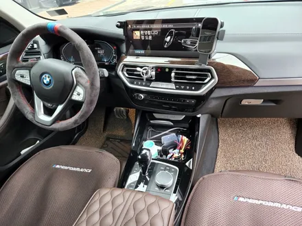 BMW X3 실내카본랩핑  강남랩핑 전문점 카크로스 / 광명, 안양, 시흥
