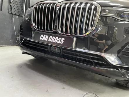 BMW X7 전체 PPF 시공으로 신차 컨디션을 오랫동안 유지 시킬 수 있습니다. / 광명, 안양, 시흥