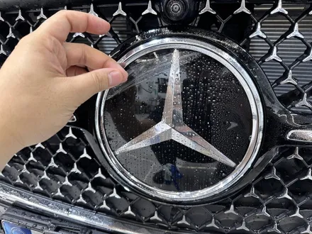벤츠 W214 E200 노틱블루 PPF 생활보호패키지+ 도어스텝 / 경기 광명