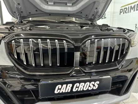 BMW 520i 실내비침 해결방법! 카본 실내랩핑 및 그릴랩핑 / 경기 광명