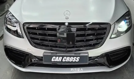 W222 전체랩핑 가격 보다 중요한것! / 경기 광명