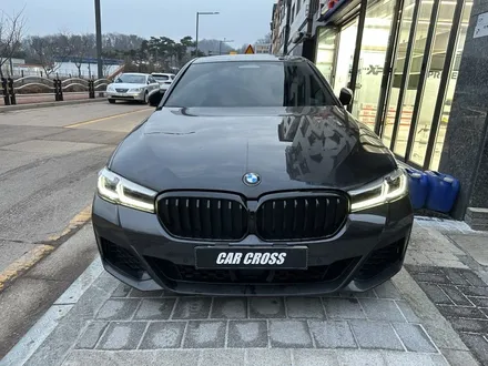 BMW 크롬죽이기 시공후 포스UP G30후기! / 경기 광명
