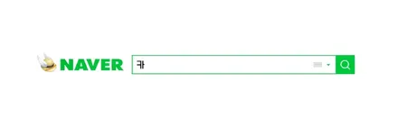 자동차랩핑 디자인 크루즈 데칼 및 루프스킨 스포일러 랩핑 / 경기 광명