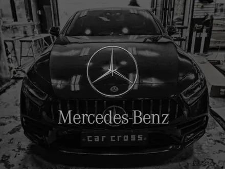 벤츠 CLS300d 심심하다면 실내 변화 조건은 랩핑이다! / 광명, 안양, 시흥