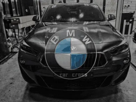 BMW 키드니그릴 끊임없는 / 광명, 안양, 시흥