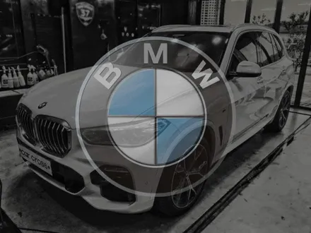 BMW X5 생활보호패키지+본넷까지 PPF완료 / 광명, 안양, 시흥