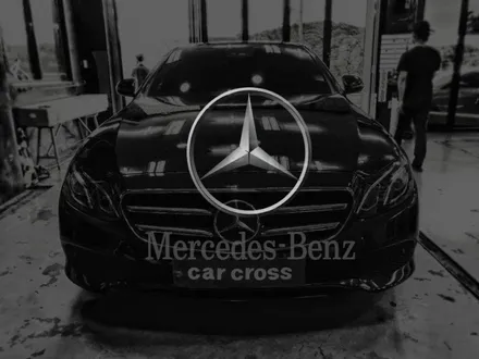 광명 PPF 벤츠 E250 & E300 생활보호 및 실내카본! / 광명, 안양, 시흥