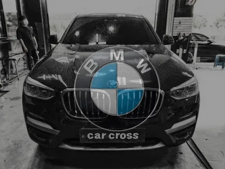 BMW X3 / 광명, 안양, 시흥