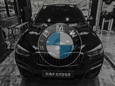 BMW X3 PPF & 실내 카본블랙 인테리어 / 광명, 안양, 시흥