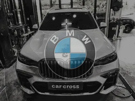BMW X7 생활보호 패키지! PPF는 탁월해! / 광명, 안양, 시흥