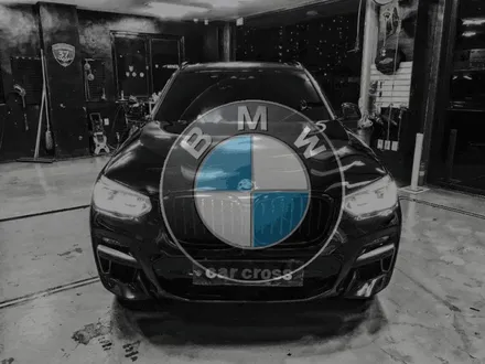 BMW X3 하이브리드 30e 그릴 랩핑과 PPF X3 30d실내 매트릭스블랙 랩핑! / 광명, 안양, 시흥