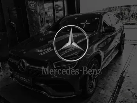 벤츠 GLC 쿠페 220d 실내인테리어 카본으로 변화를! / 광명, 안양, 시흥