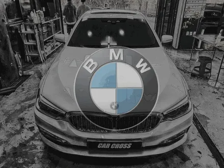 BMW 530i 외부 PPF와 실내 PPF를 동시에! / 광명, 안양, 시흥