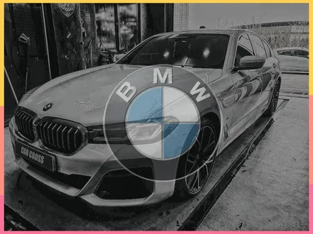 BMW 540i 본넷, 범퍼, 휀더 보호 PPF 프런트 패키지 / 광명, 안양, 시흥
