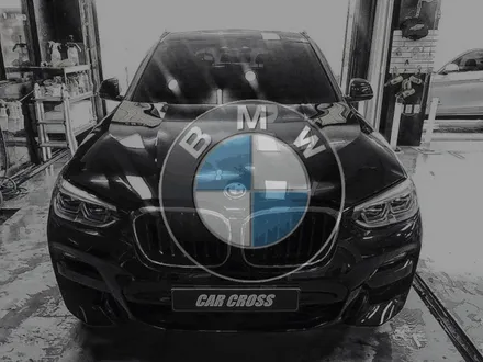 BMW X3 신차에 전체 PPF는! 필수는 아니지만 유용합니다. / 광명, 안양, 시흥