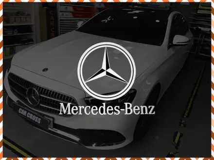 벤츠 E250 & E220 PPF 카본블랙 이를 하나로 합치면? / 광명, 안양, 시흥