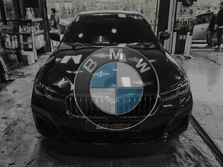 BMW 530e 생활보호 PPF+본넷 추가, 실내는 매트릭스 블랙! / 광명, 안양, 시흥