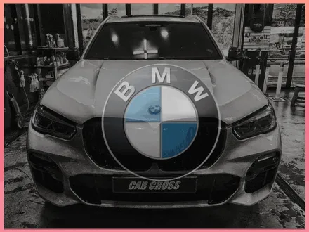 BMW X5 신차 출고 후 첫번째 또는 반드시 해야하는 것은? / 광명, 안양, 시흥