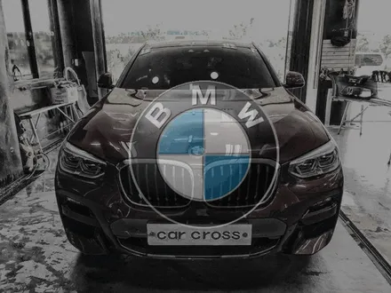 BMW X4 PPF 생활보호패키지 & 카본블랙 실내 인테리어 랩핑 / 광명, 안양, 시흥