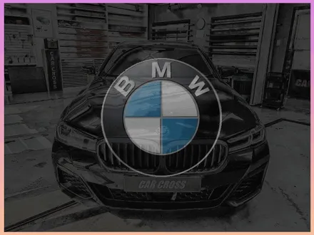 BMW 530e 실내 하이그로시 손지문 스트레스신가요? 그럼 PPF죠! / 광명, 안양, 시흥
